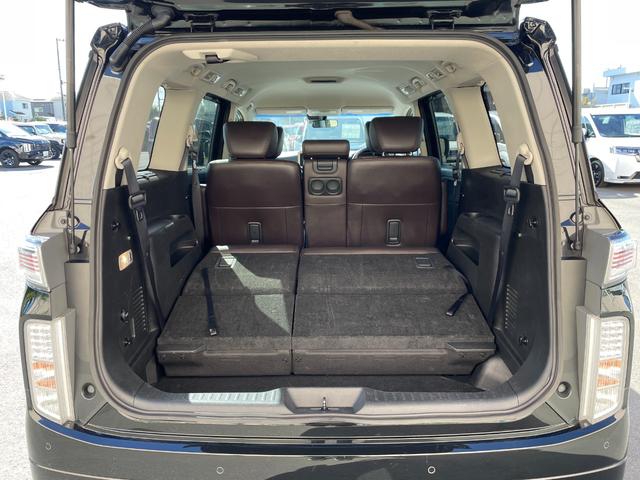 エルグランド ２５０ハイウェイスターＳ（17枚目）