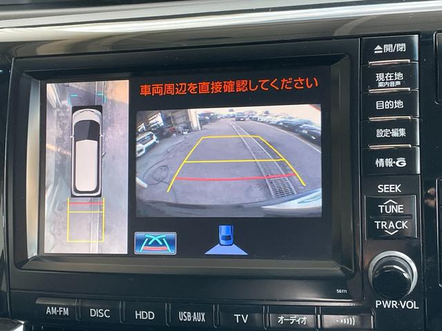 エスティマハイブリッド アエラス レザーパッケージ 純正ナヒ 電動格納シート 電動シート シートヒーター 電動リアゲート 両側電動スライドドア ETC 全周囲カメラ 三列シート クルーズコントロールシステム 純正フロアマット 純正サイドバイザー(4枚目)