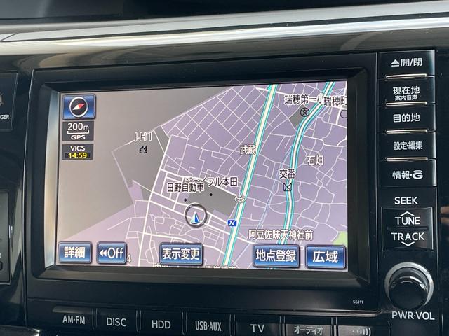 エスティマハイブリッド アエラス レザーパッケージ 純正ナヒ 電動格納シート 電動シート シートヒーター 電動リアゲート 両側電動スライドドア ETC 全周囲カメラ 三列シート クルーズコントロールシステム 純正フロアマット 純正サイドバイザー(25枚目)