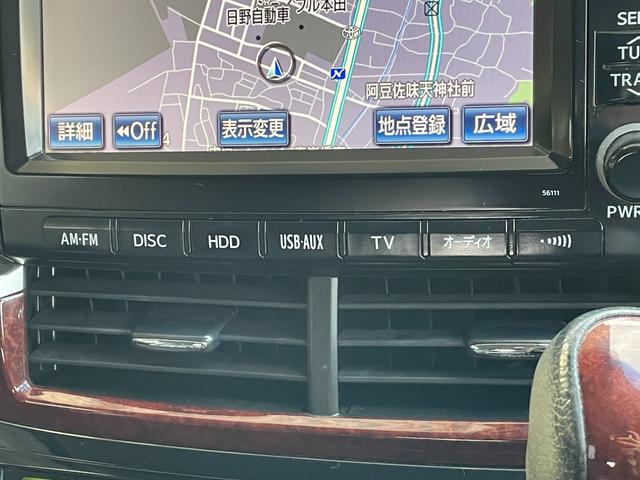 エスティマハイブリッド アエラス レザーパッケージ 純正ナヒ 電動格納シート 電動シート シートヒーター 電動リアゲート 両側電動スライドドア ETC 全周囲カメラ 三列シート クルーズコントロールシステム 純正フロアマット 純正サイドバイザー(26枚目)