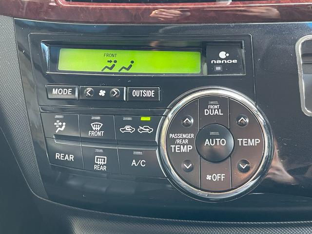 エスティマハイブリッド アエラス レザーパッケージ 純正ナヒ 電動格納シート 電動シート シートヒーター 電動リアゲート 両側電動スライドドア ETC 全周囲カメラ 三列シート クルーズコントロールシステム 純正フロアマット 純正サイドバイザー(38枚目)