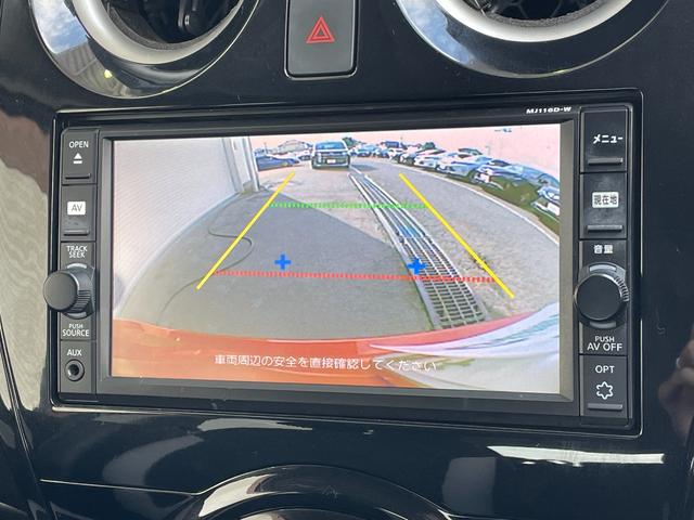 ノート e-パワー X 社外ナビ バックカメラ TV Bluetooth CD DVD ETC ABS 横滑り防止装置 コーナーセンサー レーンアシスト オートライト 衝突被害軽減システム アイドリングストップ(4枚目)