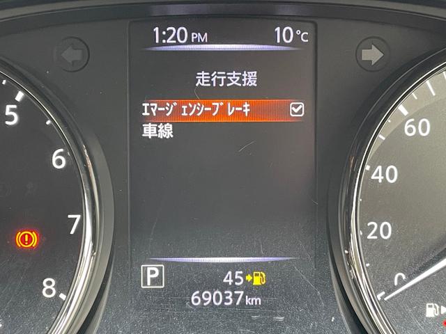 エクストレイル 20X(5枚目)