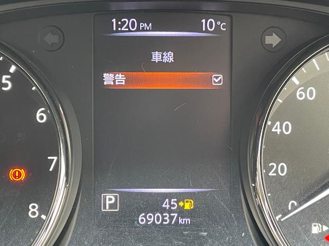 エクストレイル 20X(6枚目)