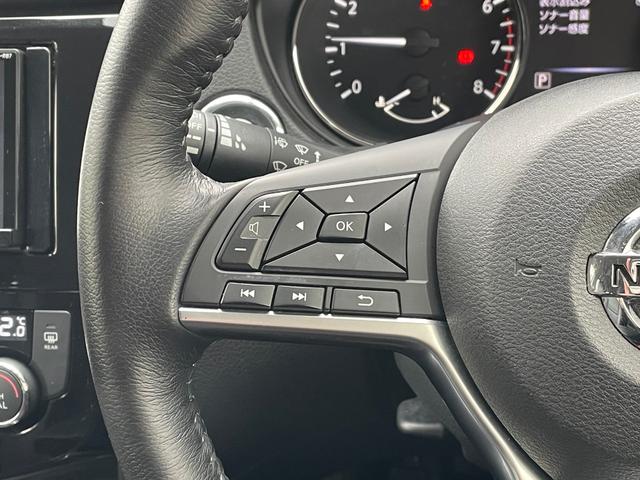 エクストレイル 20X(13枚目)