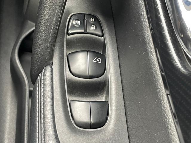 エクストレイル 20X(30枚目)