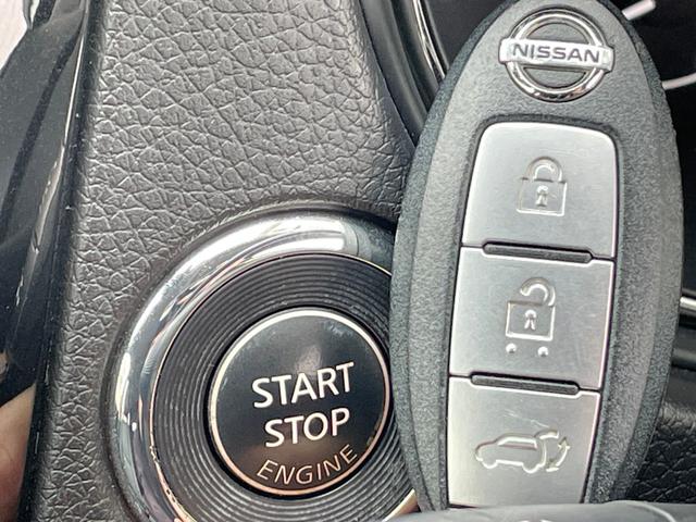 エクストレイル 20X(34枚目)