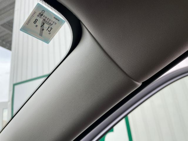 エクストレイル 20X(41枚目)