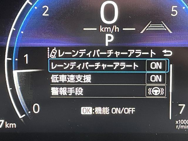 ランドクルーザー250 VX 登録済未使用車 4WD 純正12.3型ナビ サンルーフ JBLサウンド 全周囲カメラ デジタルインナーミラー 温冷シート ETC2.0 ドラレコ 追従クルコン BSM 純正18インチAW HDMI(23枚目)