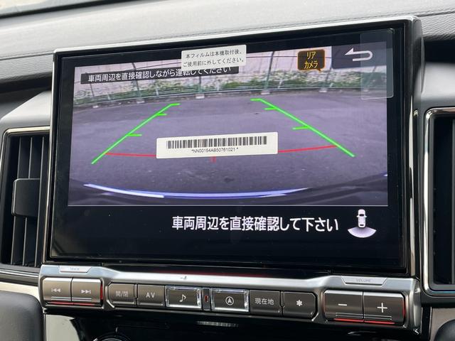 デリカD:5 シャモニー 純正11型ナヒ 後席モニター 両側電動スライドドア 電動リアケート HDMI USB Bluetooth BSM 追従型クルーズコントロールシステム ハーフレザーシート(4枚目)