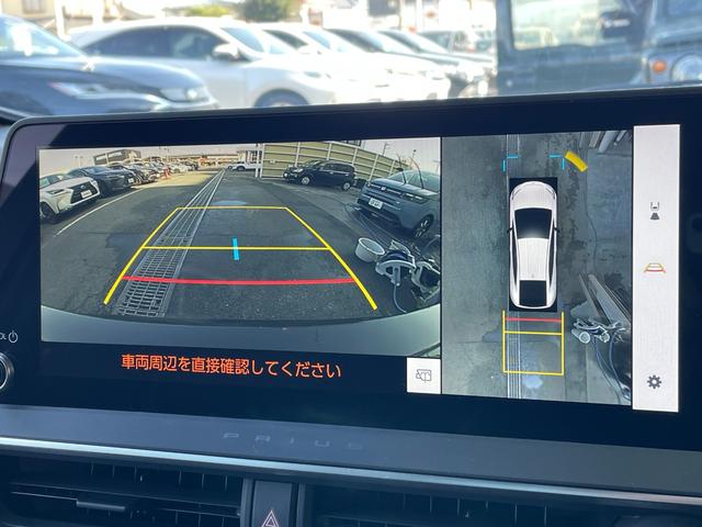 プリウス Ｚ　純正ナビ　フルセグ　Ｂｌｕｅｔｏｏｔｈ　全周囲カメラ　ＵＳＢ　デジタルインナーカメラ　電動リアゲート　シートヒーター　シートベンチレーション　追従型クルコン　シートメモリー　ステアリングヒーター（4枚目）