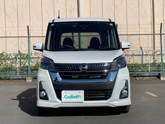 デイズルークス ハイウェイスター　Ｇターボ（18枚目）