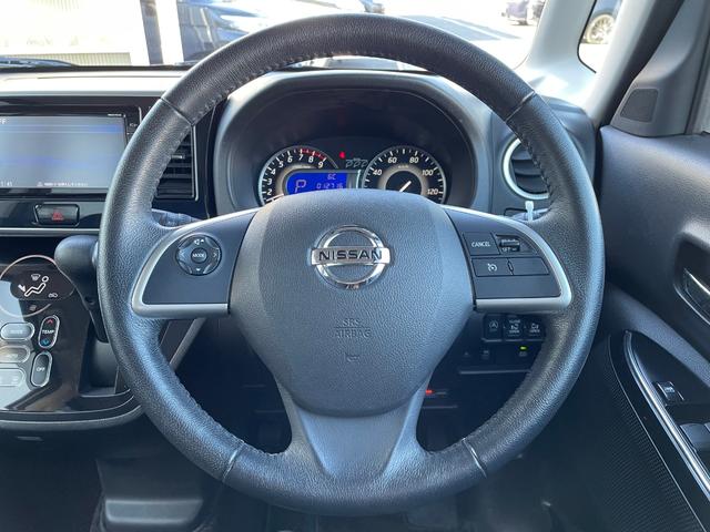 デイズルークス ハイウェイスター　Ｇターボ（22枚目）