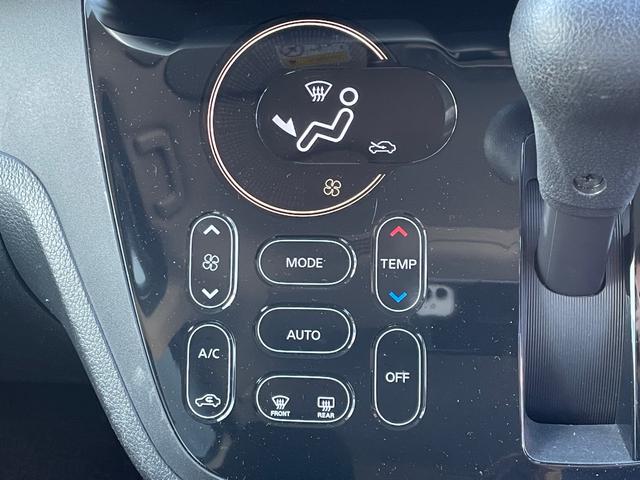 デイズルークス ハイウェイスター　Ｇターボ（30枚目）