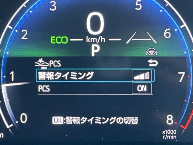 シエンタ ハイブリッドＺ　純正ナビ　全周囲カメラ　フルセグＴＶ　Ｂｌｕｅｔｏｏｔｈ／ＣＤ／ＤＶＤ　ＥＴＣ　両側電動スライドドア　ブラインドスポットモニター　前席シートヒーター　ステアリングヒーター　レーダークルーズコントロール（5枚目）