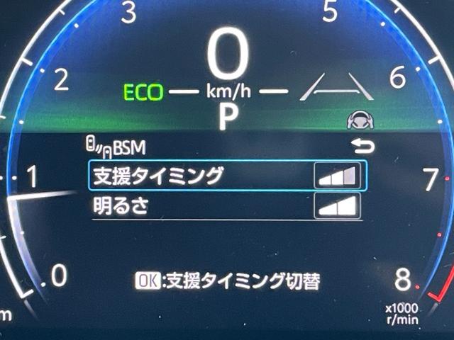 シエンタ ハイブリッドＺ　純正ナビ　全周囲カメラ　フルセグＴＶ　Ｂｌｕｅｔｏｏｔｈ／ＣＤ／ＤＶＤ　ＥＴＣ　両側電動スライドドア　ブラインドスポットモニター　前席シートヒーター　ステアリングヒーター　レーダークルーズコントロール（6枚目）