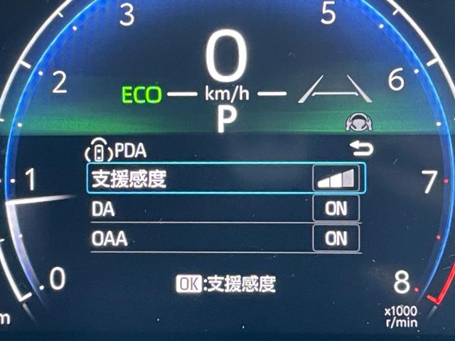 シエンタ ハイブリッドＺ　純正ナビ　全周囲カメラ　フルセグＴＶ　Ｂｌｕｅｔｏｏｔｈ／ＣＤ／ＤＶＤ　ＥＴＣ　両側電動スライドドア　ブラインドスポットモニター　前席シートヒーター　ステアリングヒーター　レーダークルーズコントロール（8枚目）