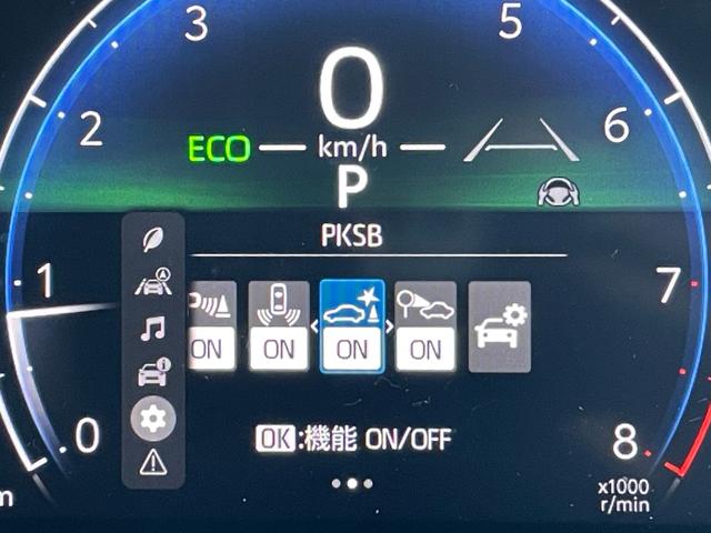 シエンタ ハイブリッドＺ　純正ナビ　全周囲カメラ　フルセグＴＶ　Ｂｌｕｅｔｏｏｔｈ／ＣＤ／ＤＶＤ　ＥＴＣ　両側電動スライドドア　ブラインドスポットモニター　前席シートヒーター　ステアリングヒーター　レーダークルーズコントロール（9枚目）