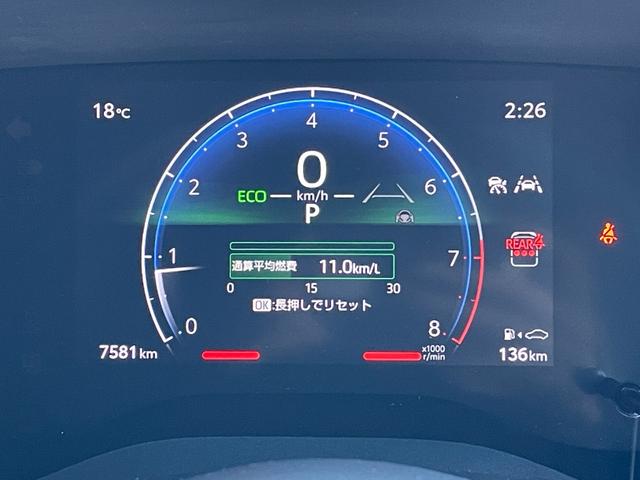 シエンタ ハイブリッドＺ　純正ナビ　全周囲カメラ　フルセグＴＶ　Ｂｌｕｅｔｏｏｔｈ／ＣＤ／ＤＶＤ　ＥＴＣ　両側電動スライドドア　ブラインドスポットモニター　前席シートヒーター　ステアリングヒーター　レーダークルーズコントロール（21枚目）