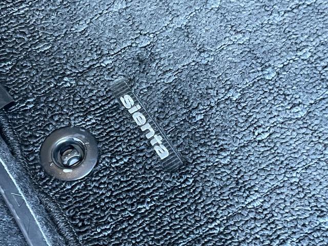 シエンタ ハイブリッドＺ　純正ナビ　全周囲カメラ　フルセグＴＶ　Ｂｌｕｅｔｏｏｔｈ／ＣＤ／ＤＶＤ　ＥＴＣ　両側電動スライドドア　ブラインドスポットモニター　前席シートヒーター　ステアリングヒーター　レーダークルーズコントロール（43枚目）