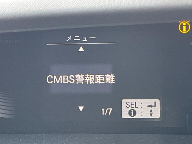 ステップワゴンスパーダ ｅ：ＨＥＶスパーダ　Ｇ・ＥＸ　ホンダセンシング　純正１０型ナビ　純正後席１１型モニター　マルチビューカメラ　ＥＴＣ２．０　両側電動スライドドア　フルセグＴＶ　Ｂｌｕｅｔｏｏｔｈ　前後ドライブレコーダー　ホンダセンシング　純正フロアマット（6枚目）