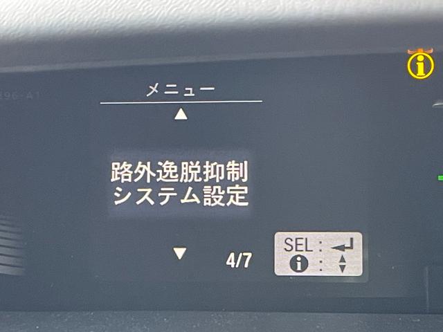 ステップワゴンスパーダ ｅ：ＨＥＶスパーダ　Ｇ・ＥＸ　ホンダセンシング　純正１０型ナビ　純正後席１１型モニター　マルチビューカメラ　ＥＴＣ２．０　両側電動スライドドア　フルセグＴＶ　Ｂｌｕｅｔｏｏｔｈ　前後ドライブレコーダー　ホンダセンシング　純正フロアマット（7枚目）
