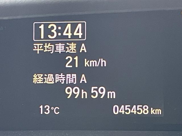 ステップワゴンスパーダ ｅ：ＨＥＶスパーダ　Ｇ・ＥＸ　ホンダセンシング　純正１０型ナビ　純正後席１１型モニター　マルチビューカメラ　ＥＴＣ２．０　両側電動スライドドア　フルセグＴＶ　Ｂｌｕｅｔｏｏｔｈ　前後ドライブレコーダー　ホンダセンシング　純正フロアマット（22枚目）