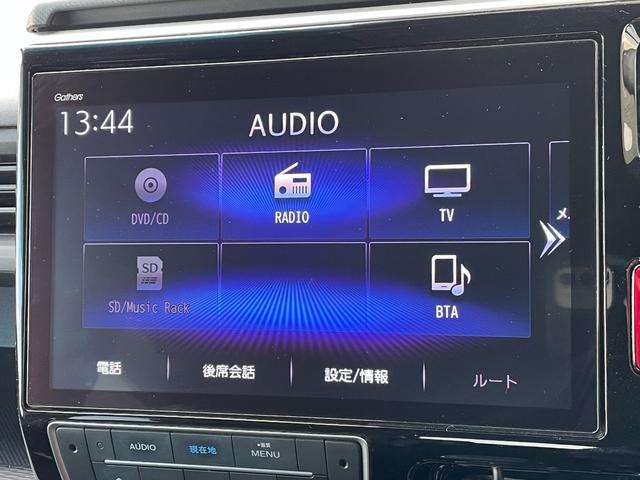 ステップワゴンスパーダ ｅ：ＨＥＶスパーダ　Ｇ・ＥＸ　ホンダセンシング　純正１０型ナビ　純正後席１１型モニター　マルチビューカメラ　ＥＴＣ２．０　両側電動スライドドア　フルセグＴＶ　Ｂｌｕｅｔｏｏｔｈ　前後ドライブレコーダー　ホンダセンシング　純正フロアマット（27枚目）