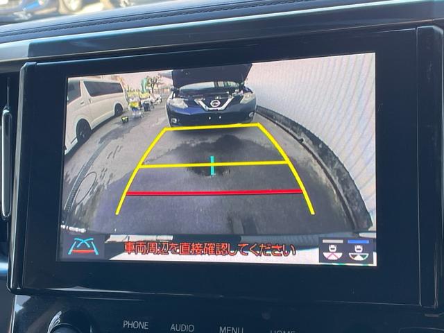 アルファード 2.5S Cパッケージ 純正9型DA デジタルインナーミラー 電動リアゲート 追従クルコン 黒レザー 温冷シート ハンドルヒーター ビルトイン2.0ETC 3眼LEDヘッド パワーシート シートメモリ BSM ワンオーナー(4枚目)