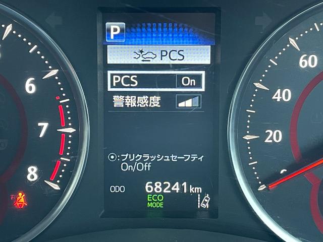 アルファード 2.5S Cパッケージ 純正9型DA デジタルインナーミラー 電動リアゲート 追従クルコン 黒レザー 温冷シート ハンドルヒーター ビルトイン2.0ETC 3眼LEDヘッド パワーシート シートメモリ BSM ワンオーナー(6枚目)