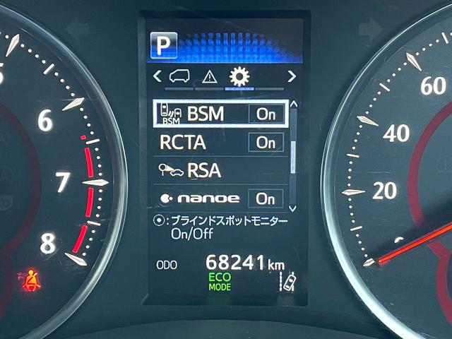 アルファード 2.5S Cパッケージ 純正9型DA デジタルインナーミラー 電動リアゲート 追従クルコン 黒レザー 温冷シート ハンドルヒーター ビルトイン2.0ETC 3眼LEDヘッド パワーシート シートメモリ BSM ワンオーナー(7枚目)