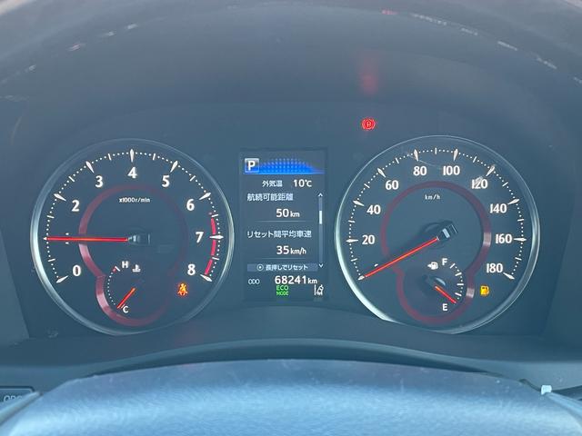 アルファード 2.5S Cパッケージ 純正9型DA デジタルインナーミラー 電動リアゲート 追従クルコン 黒レザー 温冷シート ハンドルヒーター ビルトイン2.0ETC 3眼LEDヘッド パワーシート シートメモリ BSM ワンオーナー(22枚目)