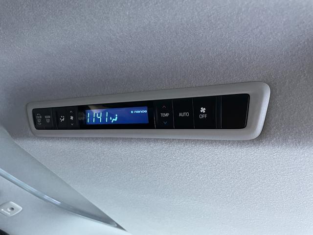 アルファード 2.5S Cパッケージ 純正9型DA デジタルインナーミラー 電動リアゲート 追従クルコン 黒レザー 温冷シート ハンドルヒーター ビルトイン2.0ETC 3眼LEDヘッド パワーシート シートメモリ BSM ワンオーナー(23枚目)