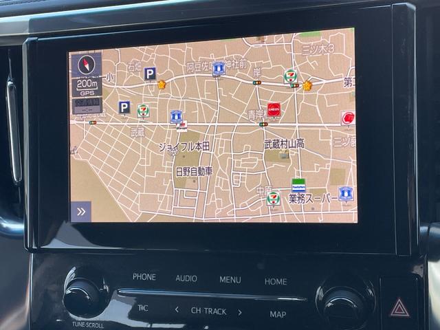 アルファード 2.5S Cパッケージ 純正9型DA デジタルインナーミラー 電動リアゲート 追従クルコン 黒レザー 温冷シート ハンドルヒーター ビルトイン2.0ETC 3眼LEDヘッド パワーシート シートメモリ BSM ワンオーナー(24枚目)
