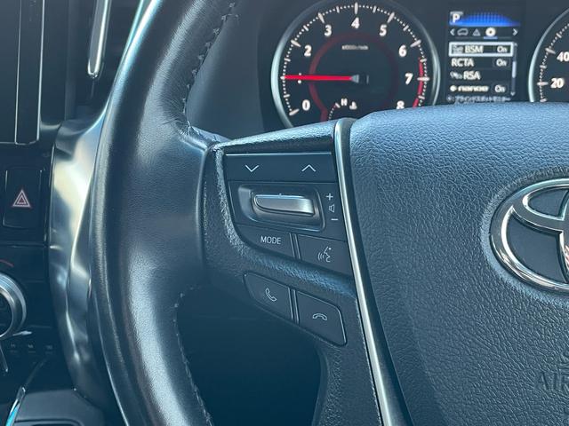 アルファード 2.5S Cパッケージ 純正9型DA デジタルインナーミラー 電動リアゲート 追従クルコン 黒レザー 温冷シート ハンドルヒーター ビルトイン2.0ETC 3眼LEDヘッド パワーシート シートメモリ BSM ワンオーナー(30枚目)