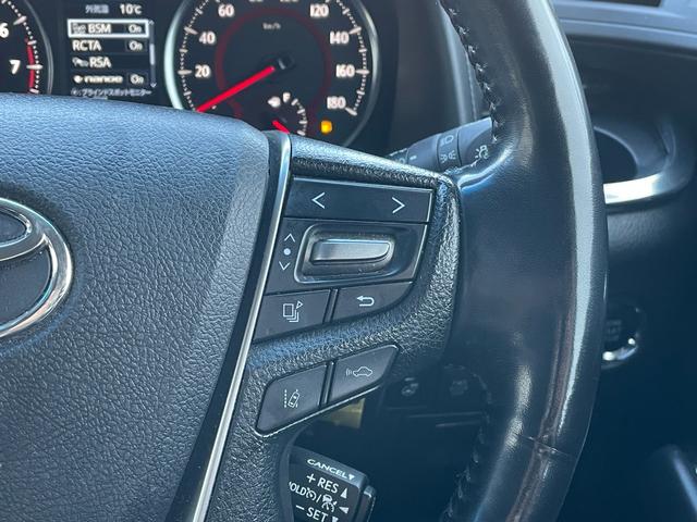 アルファード 2.5S Cパッケージ 純正9型DA デジタルインナーミラー 電動リアゲート 追従クルコン 黒レザー 温冷シート ハンドルヒーター ビルトイン2.0ETC 3眼LEDヘッド パワーシート シートメモリ BSM ワンオーナー(31枚目)