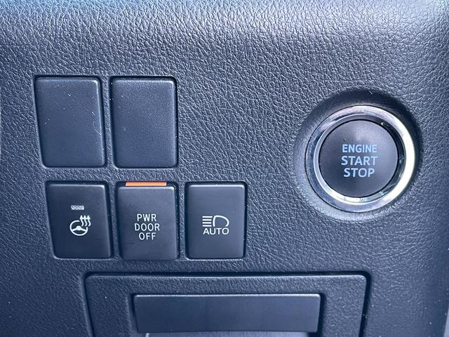 アルファード 2.5S Cパッケージ 純正9型DA デジタルインナーミラー 電動リアゲート 追従クルコン 黒レザー 温冷シート ハンドルヒーター ビルトイン2.0ETC 3眼LEDヘッド パワーシート シートメモリ BSM ワンオーナー(36枚目)