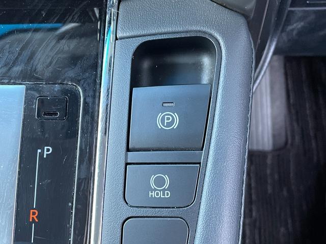 アルファード 2.5S Cパッケージ 純正9型DA デジタルインナーミラー 電動リアゲート 追従クルコン 黒レザー 温冷シート ハンドルヒーター ビルトイン2.0ETC 3眼LEDヘッド パワーシート シートメモリ BSM ワンオーナー(41枚目)