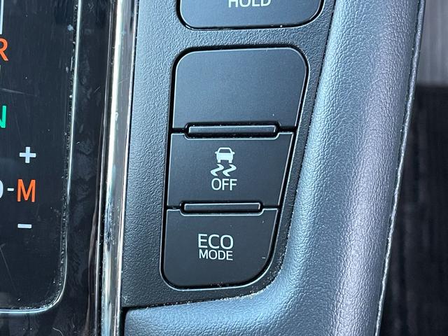 アルファード 2.5S Cパッケージ 純正9型DA デジタルインナーミラー 電動リアゲート 追従クルコン 黒レザー 温冷シート ハンドルヒーター ビルトイン2.0ETC 3眼LEDヘッド パワーシート シートメモリ BSM ワンオーナー(42枚目)