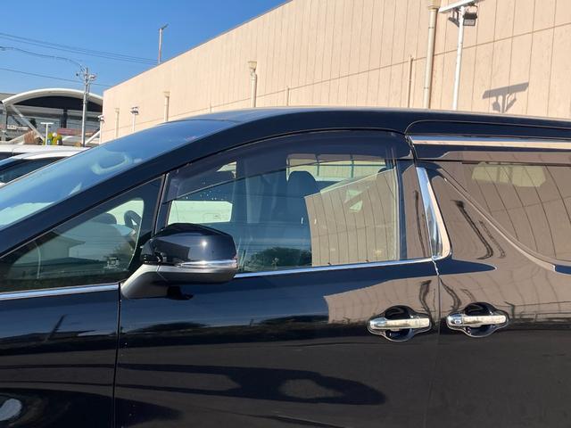 アルファード 2.5S Cパッケージ 純正9型DA デジタルインナーミラー 電動リアゲート 追従クルコン 黒レザー 温冷シート ハンドルヒーター ビルトイン2.0ETC 3眼LEDヘッド パワーシート シートメモリ BSM ワンオーナー(74枚目)