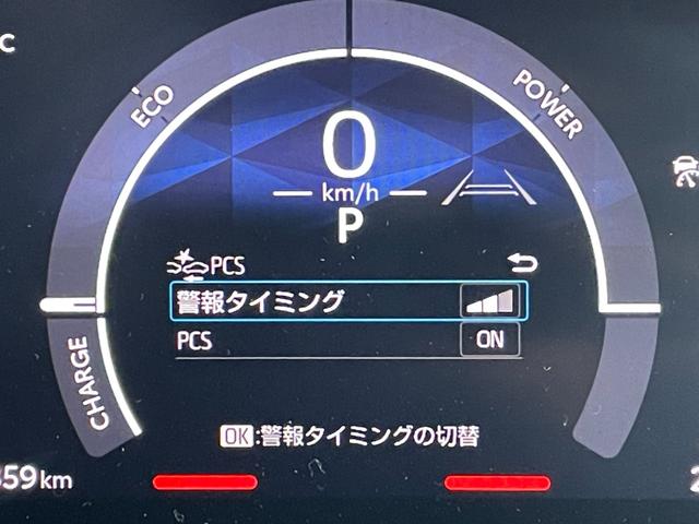 シエンタ ハイブリッドZ 純正ナヒ Bluetooth TV USB 全周囲カメラ 両側電動スライドドア アドバンストパーク 前後ドライブレコーダー ETC2.0 サイドバイザー 純正フロアマット 衝突被害軽減システム(5枚目)