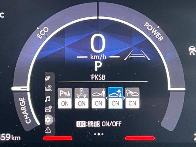 シエンタ ハイブリッドZ 純正ナヒ Bluetooth TV USB 全周囲カメラ 両側電動スライドドア アドバンストパーク 前後ドライブレコーダー ETC2.0 サイドバイザー 純正フロアマット 衝突被害軽減システム(9枚目)