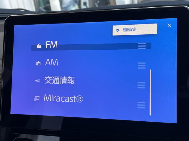 シエンタ ハイブリッドZ 純正ナヒ Bluetooth TV USB 全周囲カメラ 両側電動スライドドア アドバンストパーク 前後ドライブレコーダー ETC2.0 サイドバイザー 純正フロアマット 衝突被害軽減システム(25枚目)