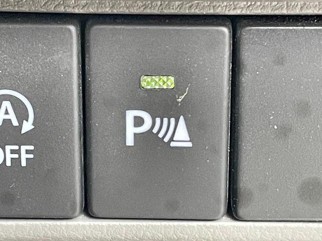 ���y�\�i�[�z���͂ɏ�Q��������Ƃ����ƃf�B�X�v���[�\���ŏ�Q���Ƃ̋��������m�点���A�h���C�o�[�ɒ��ӂ𑣂��܂��B�o�b�N�ł̒��Ԏ��⋷�����ԏ�ł̏o�Ɏ��Ȃǂɖ𗧂��܂��B