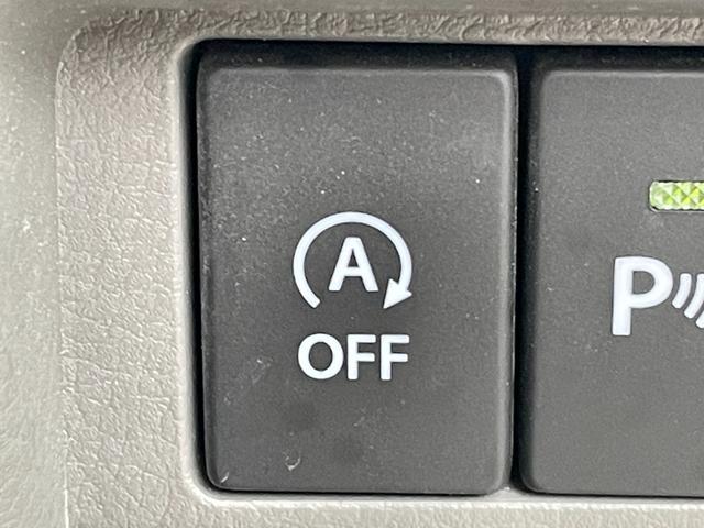 ���y�A�C�h�����O�X�g�b�v�z�M���҂���ꎞ��~���ɁA�G���W���̃A�C�h�����O�������I�ɃX�g�b�v���āA�R��̌���ɍv�����܂��I