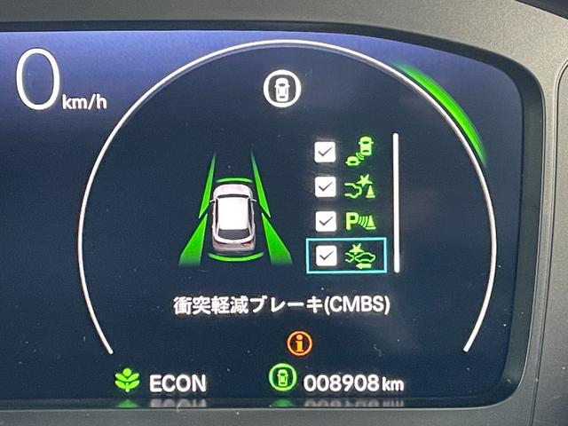 ���y�Փˌy���u���[�L�i�b�l�a�r�j�z�Փ˂��邨���ꂪ�����ꍇ�A���ƌ��Œ��ӂ��ċ����u���[�L���O���s���A�Փˉ���E��Q�y�����x�����܂��B�@�\�ɂ͌��E�����邽�߂����ӂ��������B