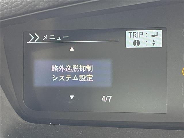 Ｎ－ＢＯＸ Ｌ　コーディネートスタイル　ホンダセンシング　純正メモリナビ　ＤＶＤ／ＤＴＶ／Ｂｌｕｅｔｏｏｔｈ／ＵＳＢ　バックカメラ　レーダークルーズコントロール　両側パワースライドドア　コーナーセンサー　シートヒーター　ＥＴＣ　ドラレコ（5枚目）