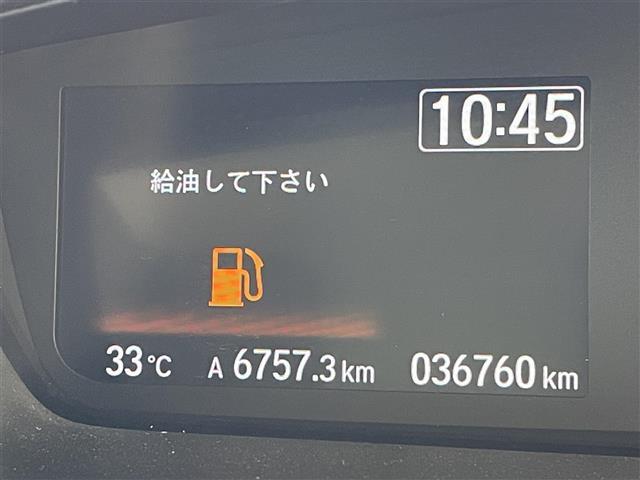 Ｎ－ＢＯＸ Ｌ　コーディネートスタイル　ホンダセンシング　純正メモリナビ　ＤＶＤ／ＤＴＶ／Ｂｌｕｅｔｏｏｔｈ／ＵＳＢ　バックカメラ　レーダークルーズコントロール　両側パワースライドドア　コーナーセンサー　シートヒーター　ＥＴＣ　ドラレコ（19枚目）