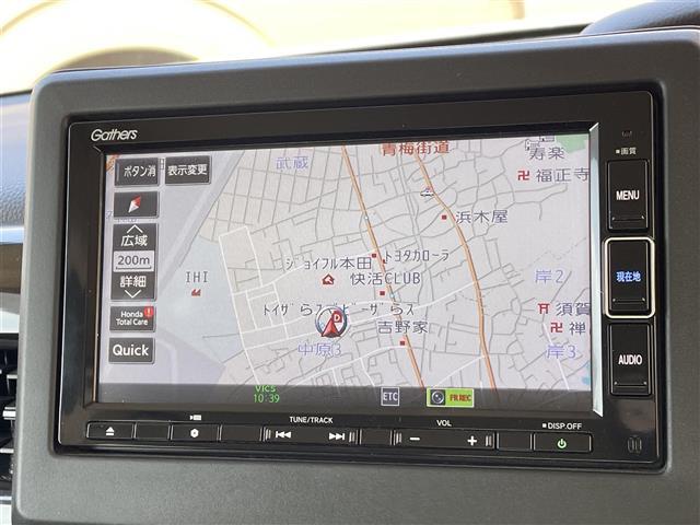 Ｎ－ＢＯＸ Ｌ　コーディネートスタイル　ホンダセンシング　純正メモリナビ　ＤＶＤ／ＤＴＶ／Ｂｌｕｅｔｏｏｔｈ／ＵＳＢ　バックカメラ　レーダークルーズコントロール　両側パワースライドドア　コーナーセンサー　シートヒーター　ＥＴＣ　ドラレコ（20枚目）