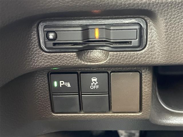 Ｎ－ＢＯＸ Ｌ　コーディネートスタイル　ホンダセンシング　純正メモリナビ　ＤＶＤ／ＤＴＶ／Ｂｌｕｅｔｏｏｔｈ／ＵＳＢ　バックカメラ　レーダークルーズコントロール　両側パワースライドドア　コーナーセンサー　シートヒーター　ＥＴＣ　ドラレコ（26枚目）